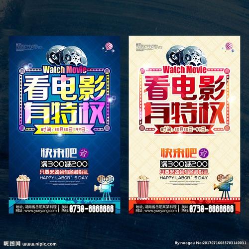 群馬大学Diploma in Finance