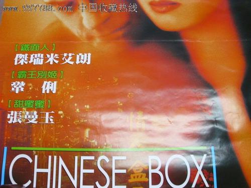 尼泊尔驾驶证怎么仿制